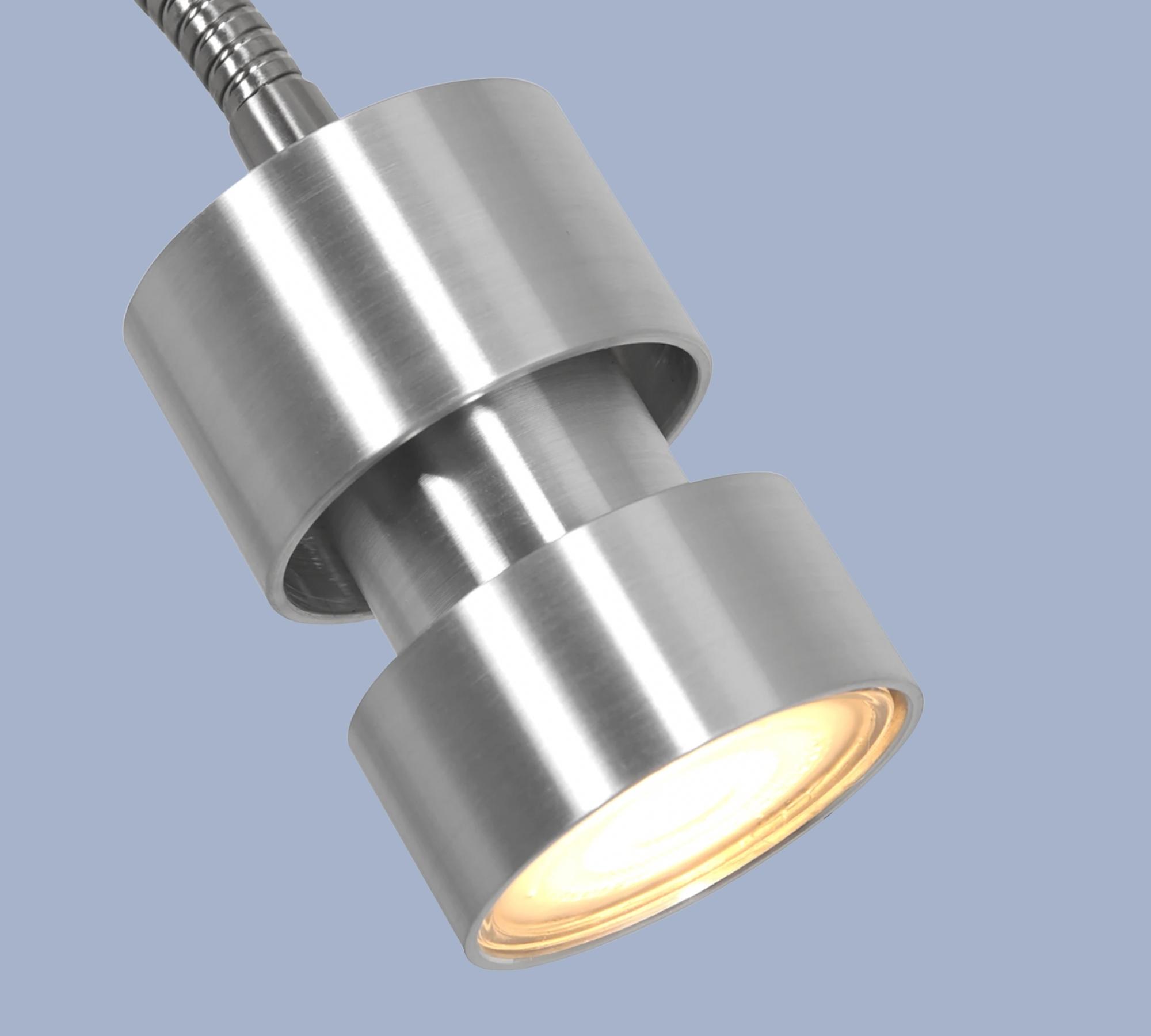 1-flammig LED Wandleuchte Metall Silber